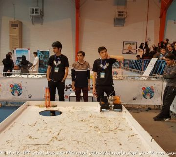 تصاویر بیست و سومین دوره نادکاپ