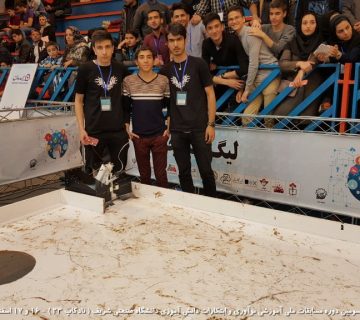 تصاویر بیست و سومین دوره نادکاپ