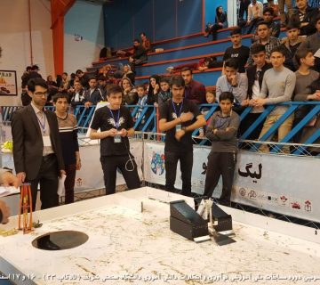 تصاویر بیست و سومین دوره نادکاپ