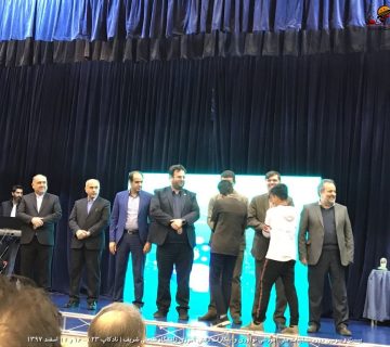 تصاویر بیست و سومین دوره نادکاپ