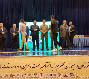 تصاویر بیست و سومین دوره نادکاپ