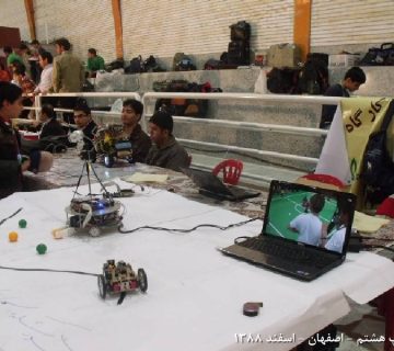 تصاویر هشتمین دوره نادکاپ