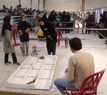 تصاویر هشتمین دوره نادکاپ