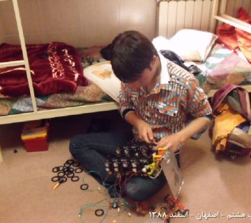 تصاویر هشتمین دوره نادکاپ