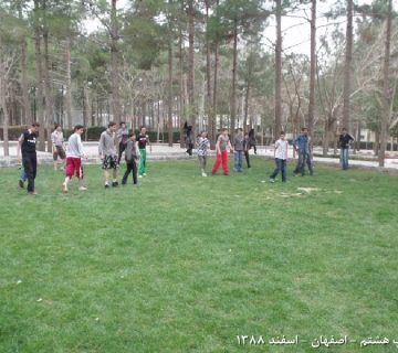 تصاویر هشتمین دوره نادکاپ