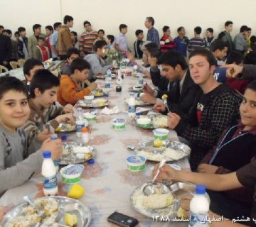 تصاویر هشتمین دوره نادکاپ