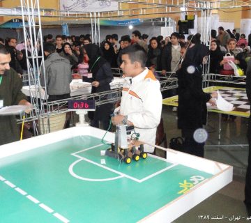 تصاویر دهمین دوره نادکاپ