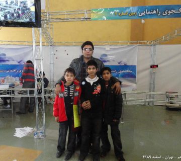 تصاویر دهمین دوره نادکاپ