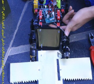 تصاویر نادکاپ سه