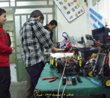 تصاویر نادکاپ چهار