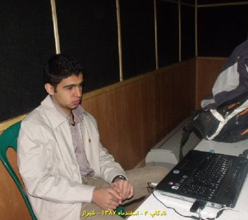 تصاویر نادکاپ چهار