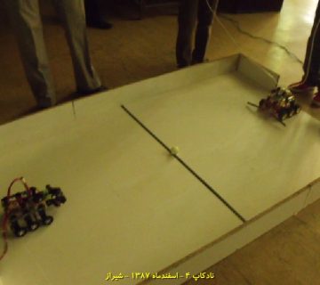 تصاویر نادکاپ چهار