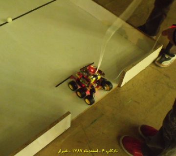 تصاویر نادکاپ چهار