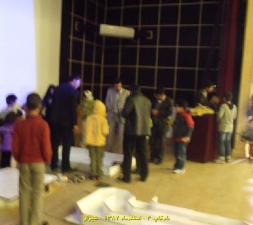 تصاویر نادکاپ چهار