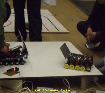 تصاویر نادکاپ چهار