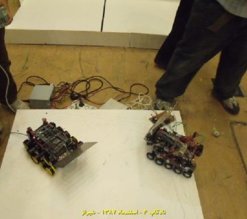 تصاویر نادکاپ چهار