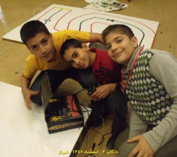 تصاویر نادکاپ چهار