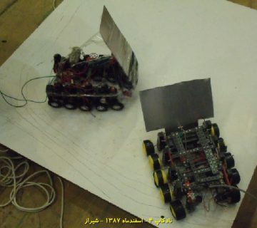 تصاویر نادکاپ چهار