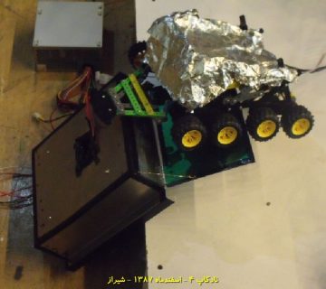 تصاویر نادکاپ چهار