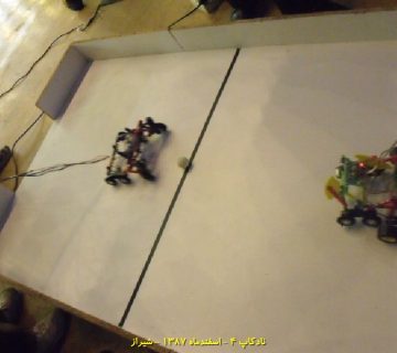 تصاویر نادکاپ چهار