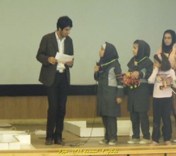 تصاویر نادکاپ چهار