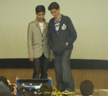 تصاویر نادکاپ چهار