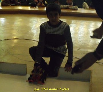 تصاویر نادکاپ چهار