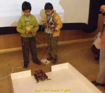 تصاویر نادکاپ چهار