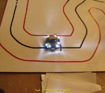 تصاویر نادکاپ چهار