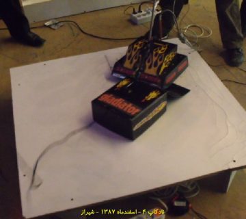 تصاویر نادکاپ چهار