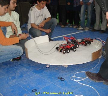 تصاویر پنجمین دوره نادکاپ