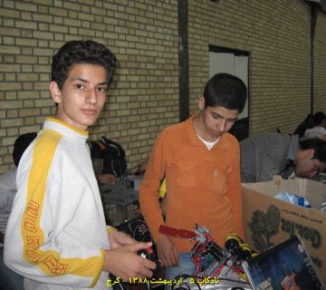 تصاویر پنجمین دوره نادکاپ