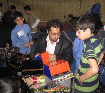 تصاویر پنجمین دوره نادکاپ