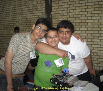 تصاویر پنجمین دوره نادکاپ