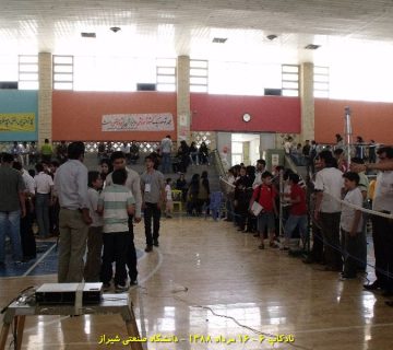 تصاویر ششمین دوره نادکاپ