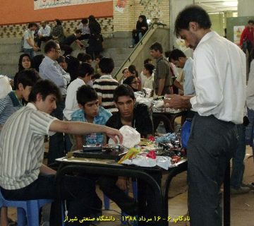 تصاویر ششمین دوره نادکاپ