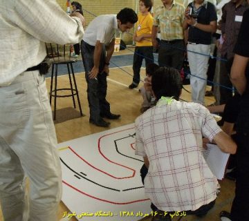 تصاویر ششمین دوره نادکاپ