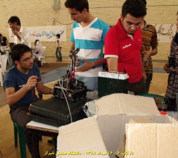 تصاویر ششمین دوره نادکاپ