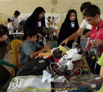 تصاویر ششمین دوره نادکاپ