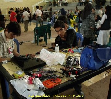 تصاویر ششمین دوره نادکاپ