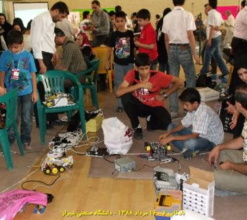 تصاویر ششمین دوره نادکاپ