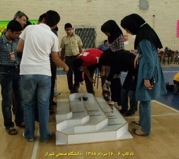 تصاویر ششمین دوره نادکاپ