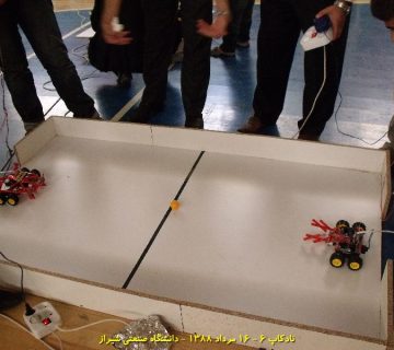 تصاویر ششمین دوره نادکاپ