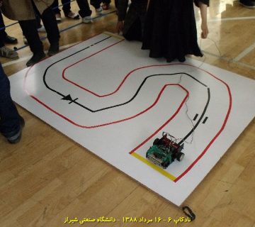 تصاویر ششمین دوره نادکاپ