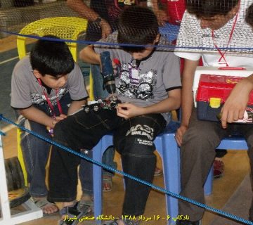 تصاویر ششمین دوره نادکاپ