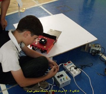 تصاویر ششمین دوره نادکاپ