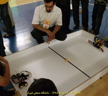 تصاویر ششمین دوره نادکاپ