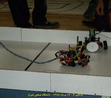 تصاویر ششمین دوره نادکاپ