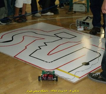 تصاویر ششمین دوره نادکاپ