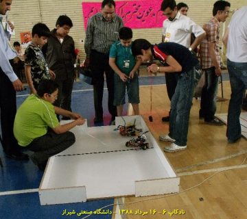 تصاویر ششمین دوره نادکاپ